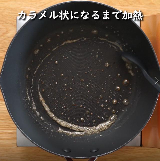 画像6: 特定原材料7品目不使用 レシピ