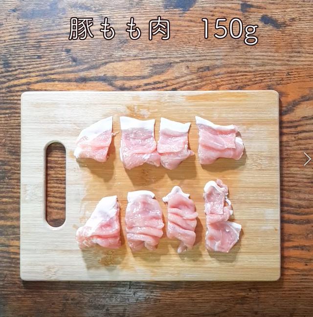 画像2: 特定原材料7品目不使用 レシピ