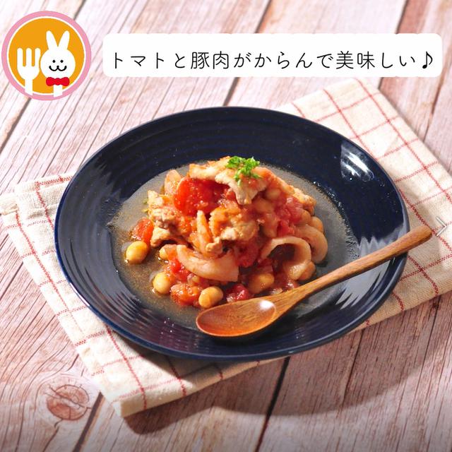 画像16: 特定原材料7品目不使用 レシピ