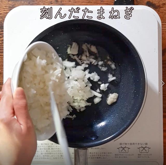 画像5: 特定原材料7品目不使用 レシピ