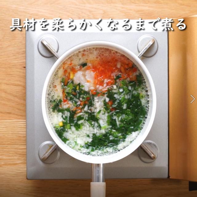 画像6: 特定原材料7品目不使用 レシピ