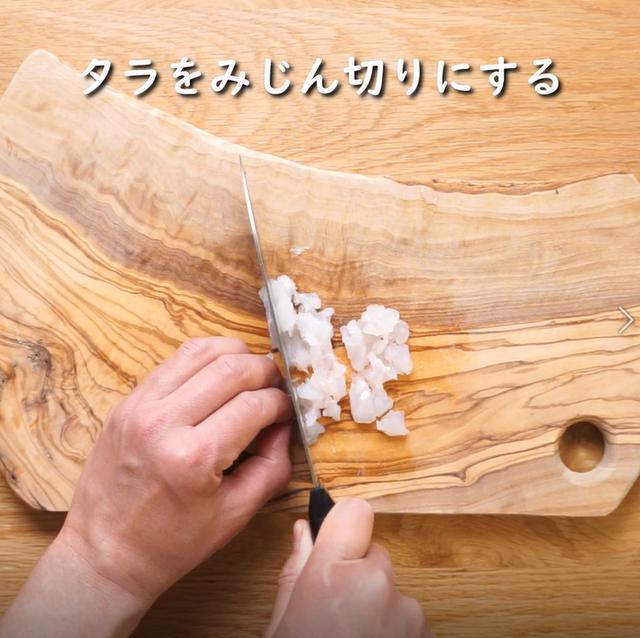 画像5: 特定原材料7品目不使用 レシピ