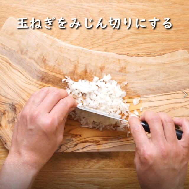 画像3: 特定原材料7品目不使用 レシピ