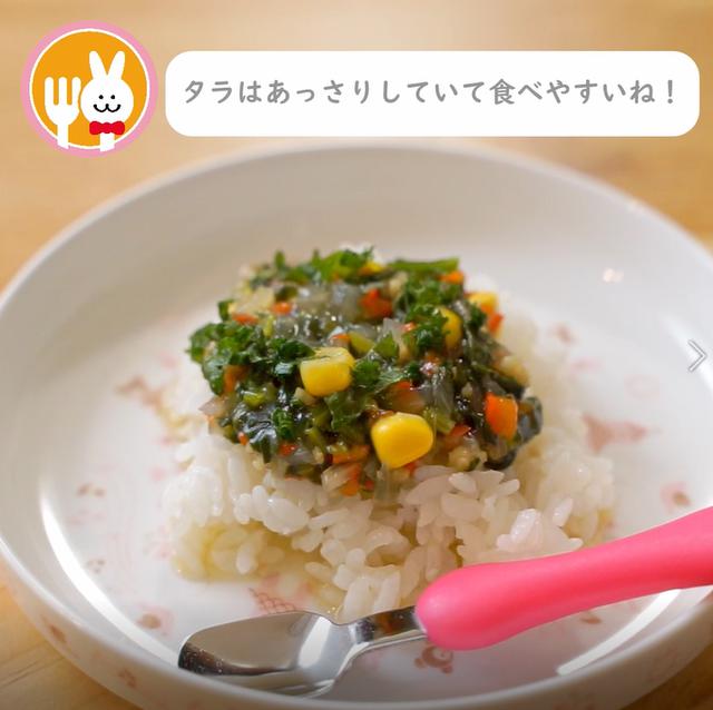 画像10: 特定原材料7品目不使用 レシピ