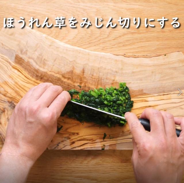 画像2: 特定原材料7品目不使用 レシピ