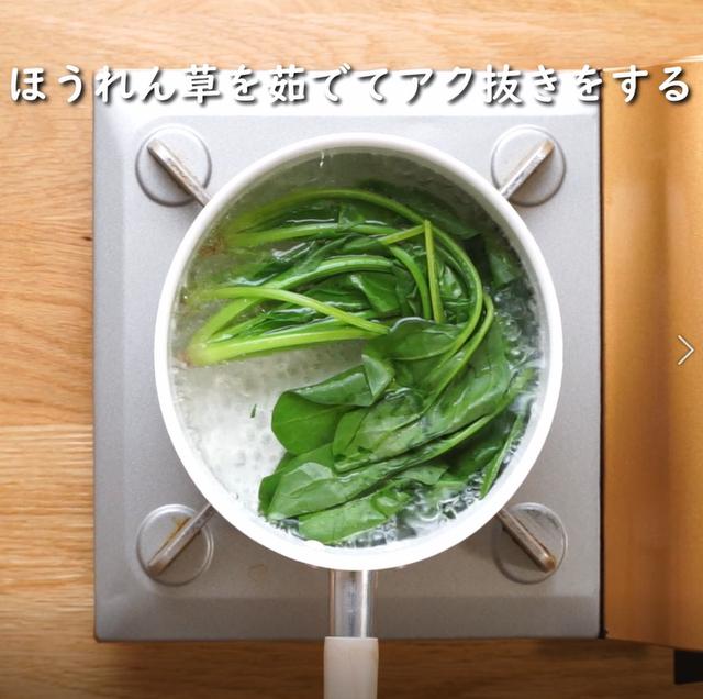 画像1: 特定原材料7品目不使用 レシピ