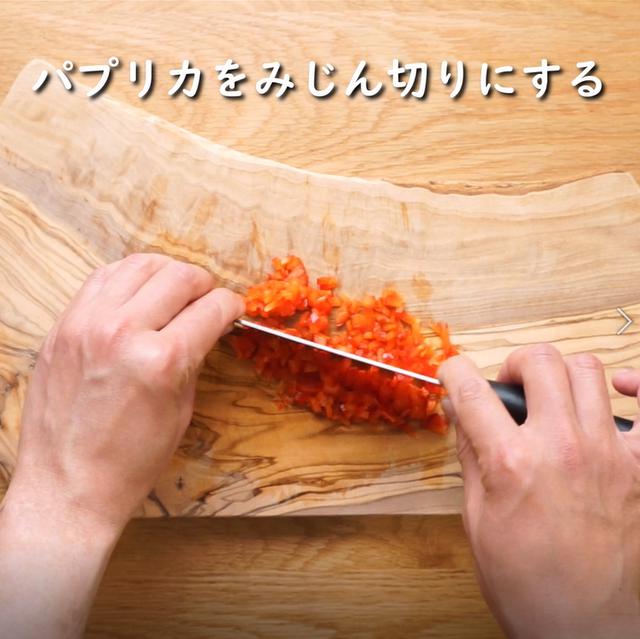 画像4: 特定原材料7品目不使用 レシピ