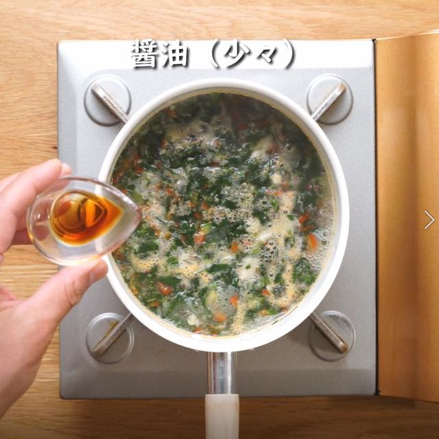 画像8: 特定原材料7品目不使用 レシピ