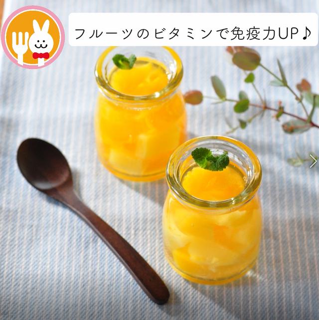画像12: 特定原材料7品目不使用 レシピ