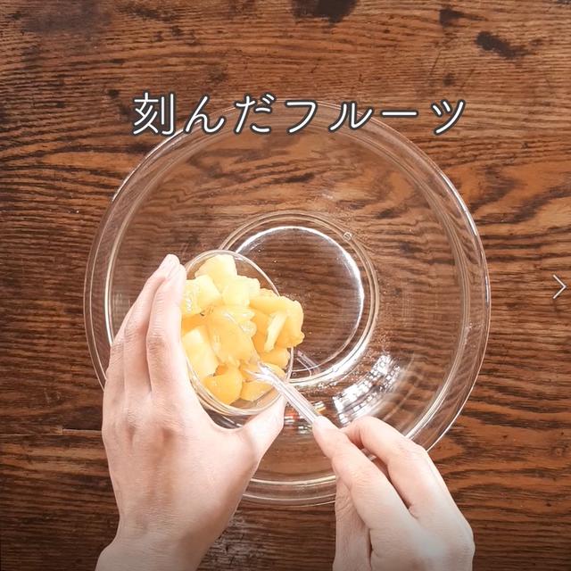 画像7: 特定原材料7品目不使用 レシピ