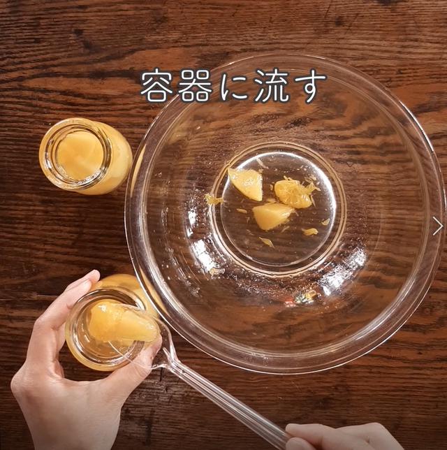 画像10: 特定原材料7品目不使用 レシピ