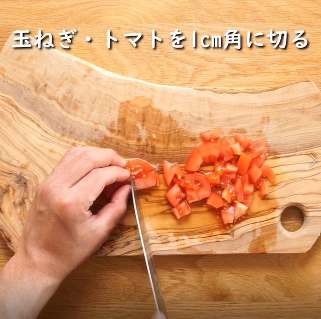 画像7: 特定原材料7品目不使用 レシピ