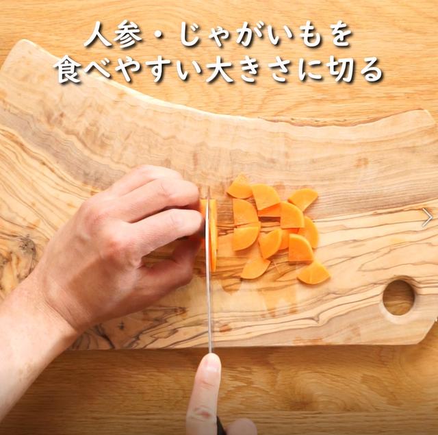 画像4: 特定原材料7品目不使用 レシピ