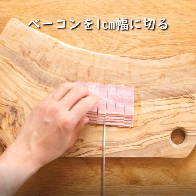 画像3: 特定原材料7品目不使用 レシピ