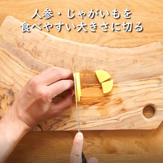 画像5: 特定原材料7品目不使用 レシピ