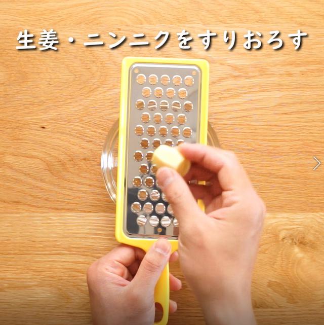画像1: 特定原材料7品目不使用 レシピ