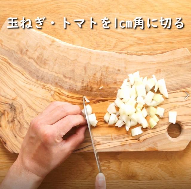 画像6: 特定原材料7品目不使用 レシピ