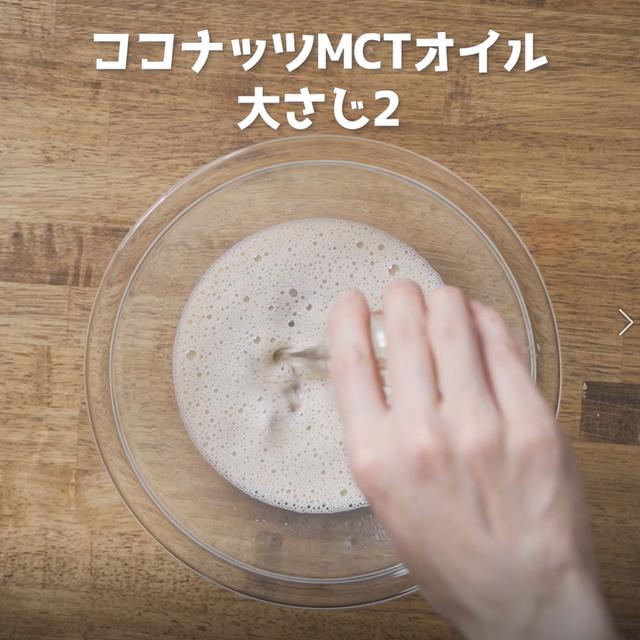 画像13: 特定原材料7品目不使用 レシピ