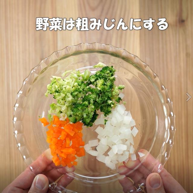 画像4: 特定原材料7品目不使用 レシピ