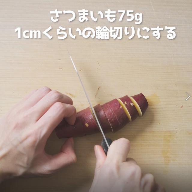 画像1: 特定原材料7品目不使用 レシピ