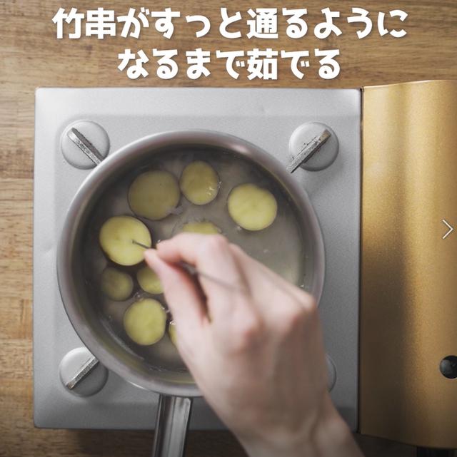 画像2: 特定原材料7品目不使用 レシピ