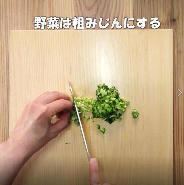画像3: 特定原材料7品目不使用 レシピ