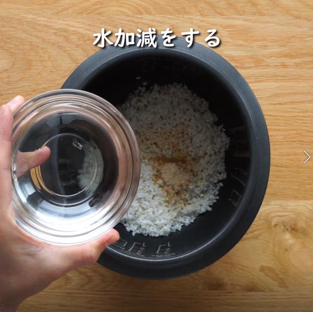 画像5: 特定原材料7品目不使用 レシピ