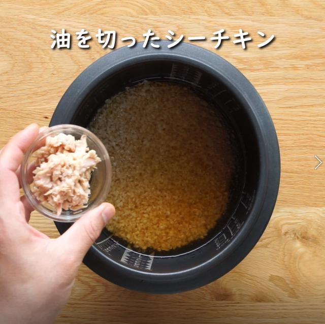 画像7: 特定原材料7品目不使用 レシピ