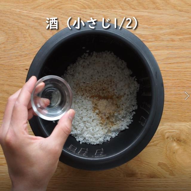 画像4: 特定原材料7品目不使用 レシピ
