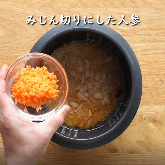 画像8: 特定原材料7品目不使用 レシピ
