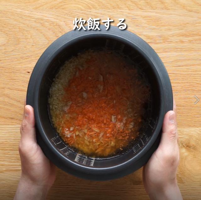 画像9: 特定原材料7品目不使用 レシピ