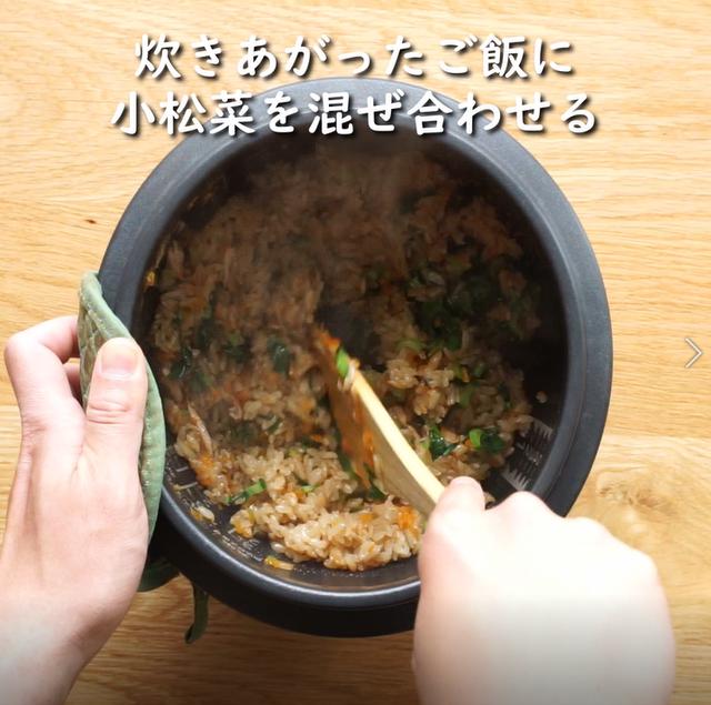 画像14: 特定原材料7品目不使用 レシピ