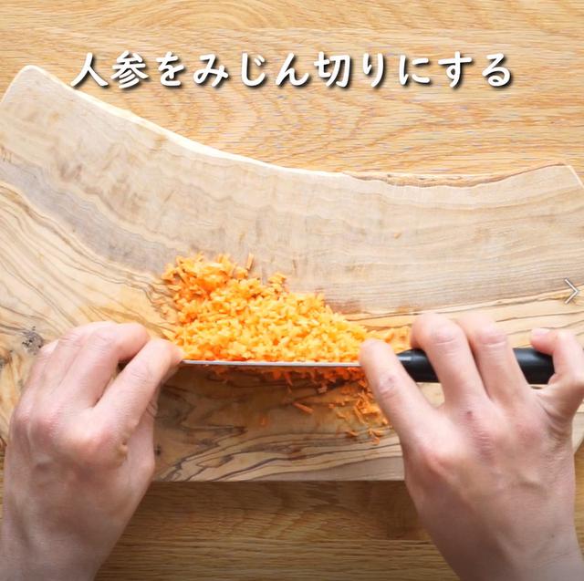 画像6: 特定原材料7品目不使用 レシピ