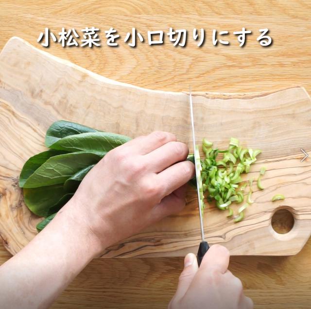 画像10: 特定原材料7品目不使用 レシピ