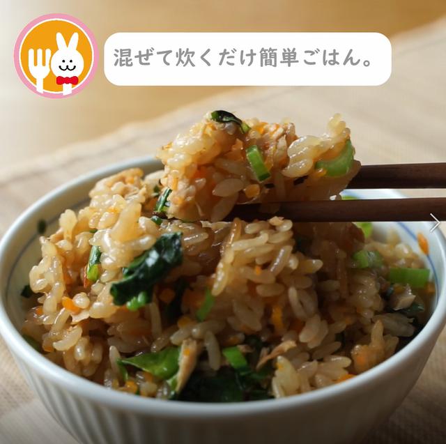 画像15: 特定原材料7品目不使用 レシピ
