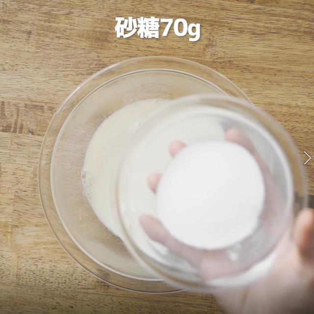 画像5: 特定原材料7品目不使用 レシピ