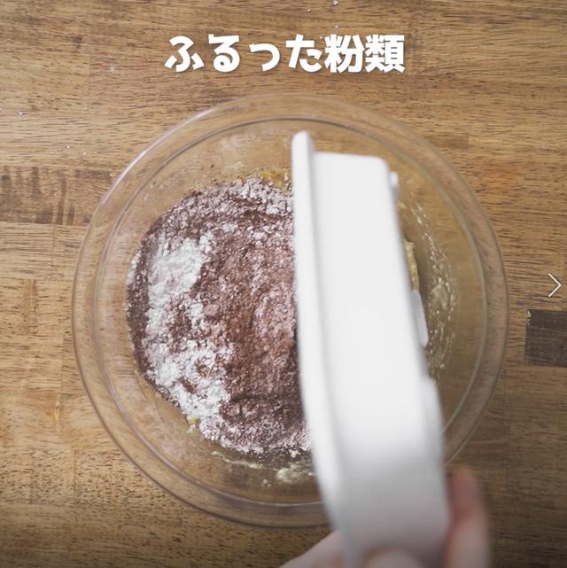 画像9: 特定原材料7品目不使用 レシピ