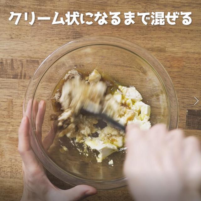 画像8: 特定原材料7品目不使用 レシピ