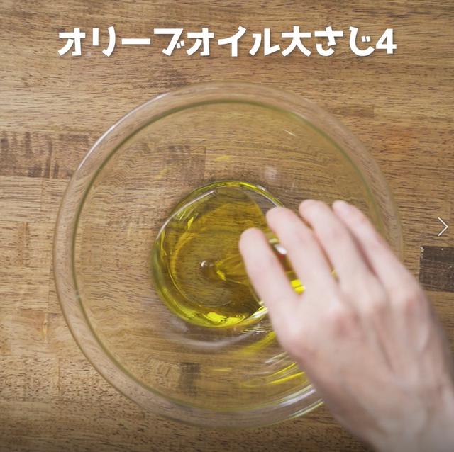 画像5: 特定原材料7品目不使用 レシピ
