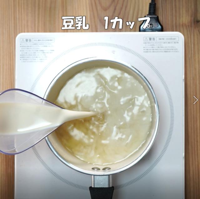 画像6: 特定原材料7品目不使用 レシピ