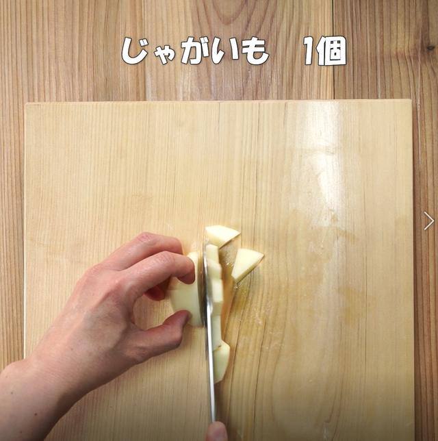 画像1: 特定原材料7品目不使用 レシピ