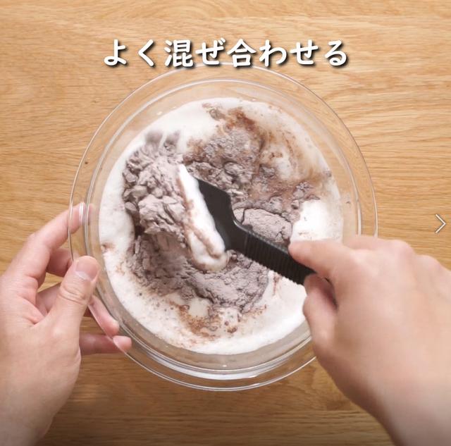画像18: 特定原材料7品目不使用 レシピ