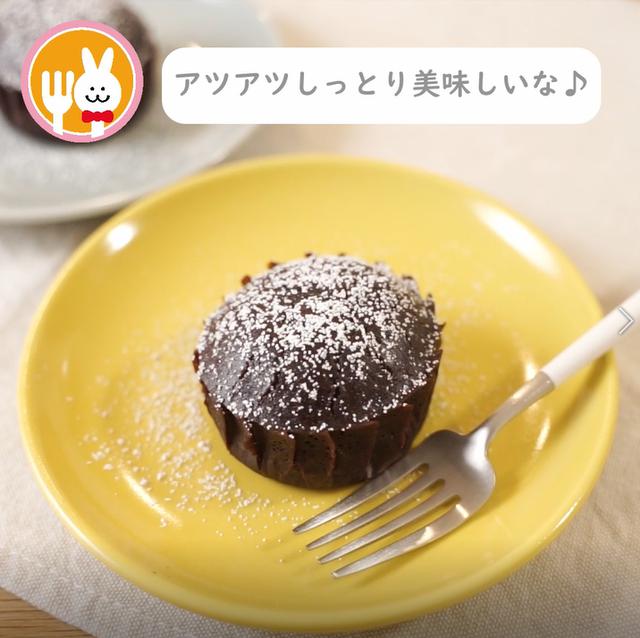 画像26: 特定原材料7品目不使用 レシピ