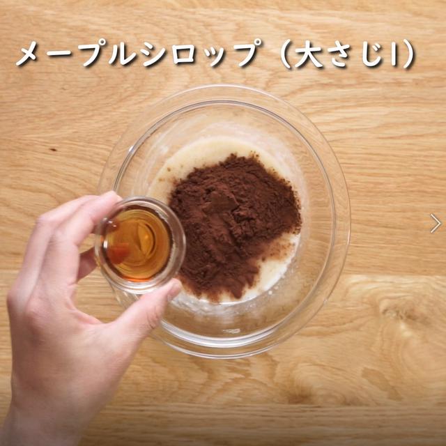 画像5: 特定原材料7品目不使用 レシピ