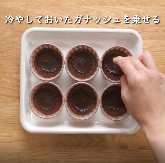 画像23: 特定原材料7品目不使用 レシピ