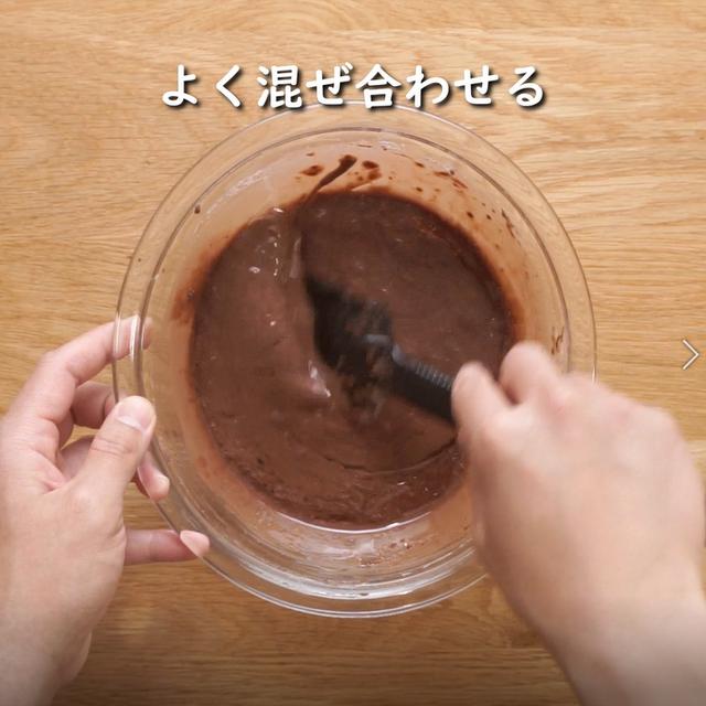 画像21: 特定原材料7品目不使用 レシピ