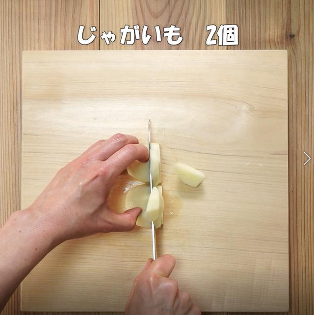 画像2: 特定原材料7品目不使用 レシピ