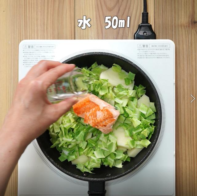 画像10: 特定原材料7品目不使用 レシピ
