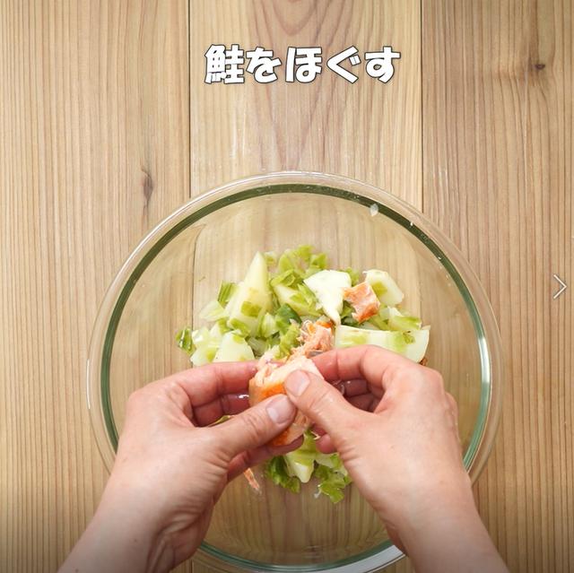 画像12: 特定原材料7品目不使用 レシピ