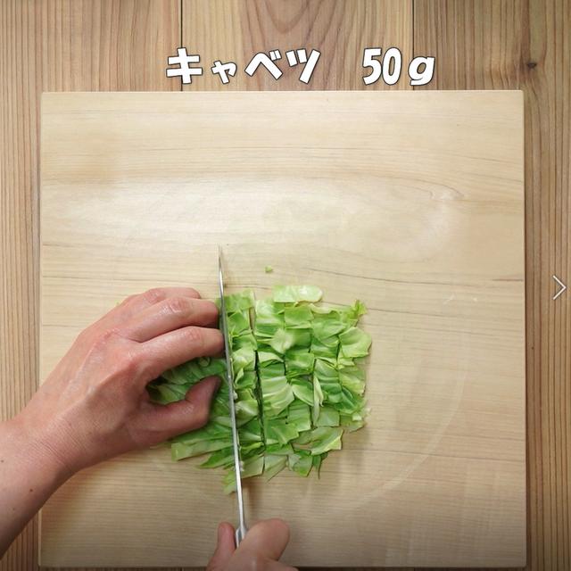 画像1: 特定原材料7品目不使用 レシピ